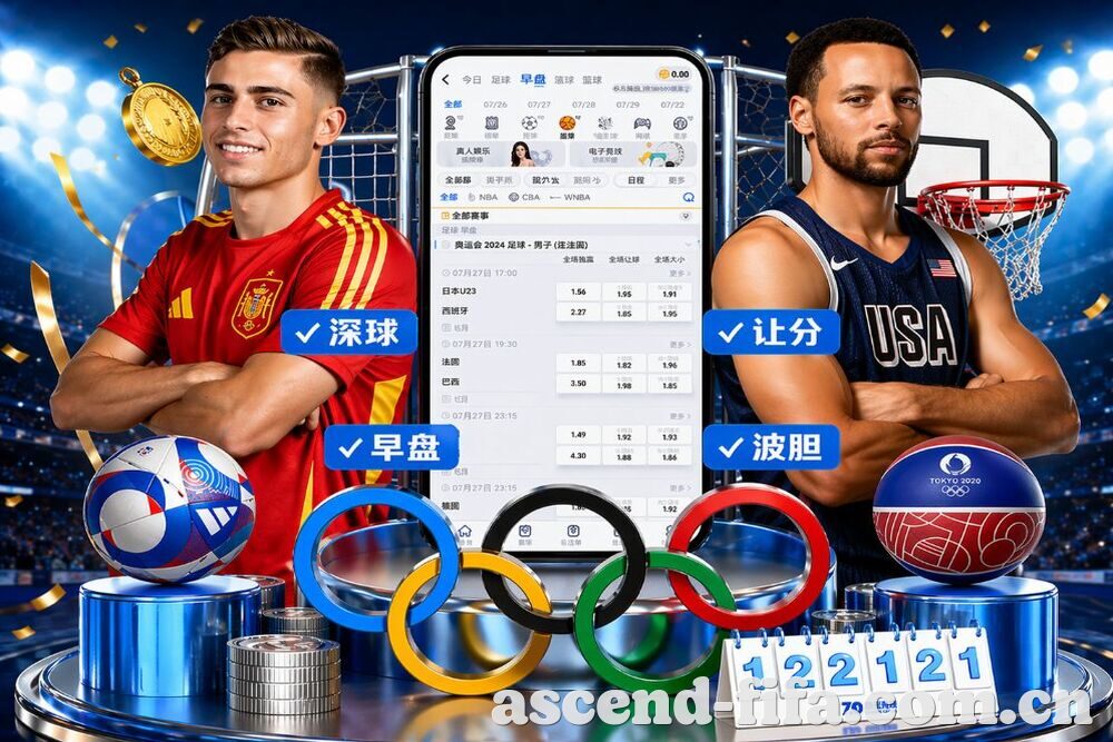 2026世界杯 关于我们